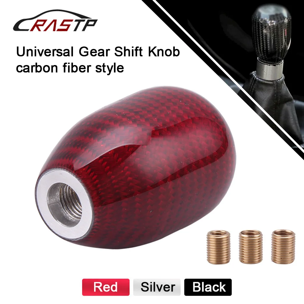 RASTP-Carbon Fiber Gear Shift Lever Knob Replacement Gear Shifter Knob Shift Lever Knob Car Accessories RS-SFN032