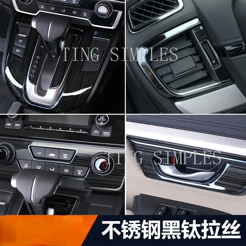 For Honda CRV CR-V 2017 2018 2019 2020 5TH Car Styling Accessories Interior Brushed Drawing black Stainless steel Decoration