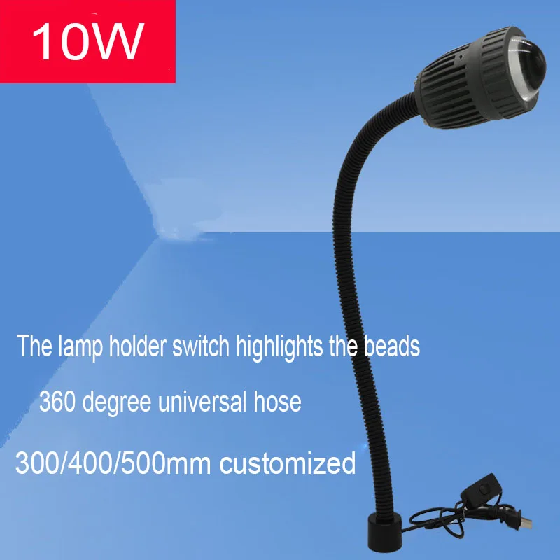 UV Purple Light A Beam Of Light LED Curing Light Work Light Paint Inspection Purple Light Quality Inspection Identification Lamp