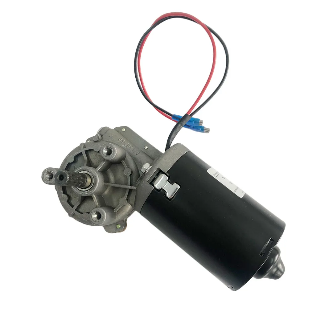 24V Garage Door Motor Torque 7N.m 70rpm BS2470 Worm Gear