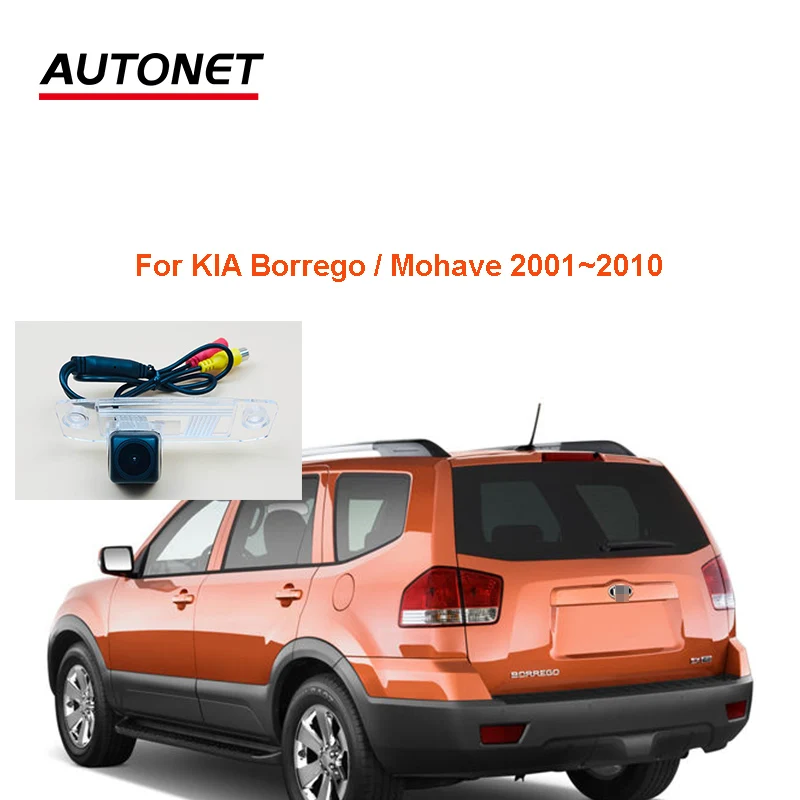 

Autonet AHD Rearview camera For KIA Borrego Mohave 2001~2010 license plate camera/CVBS night view rear camera