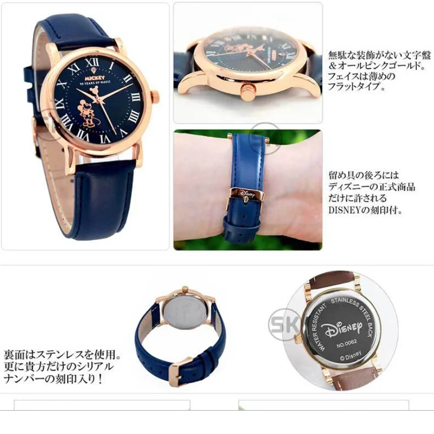 Disney For Woman Watch Men Quartz Casual Wristwatch 90 Years Of Magic Micky Mouse Imported From Japan Limited Version Gift Clock