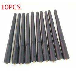 10PCS/Lot VHF 5.5