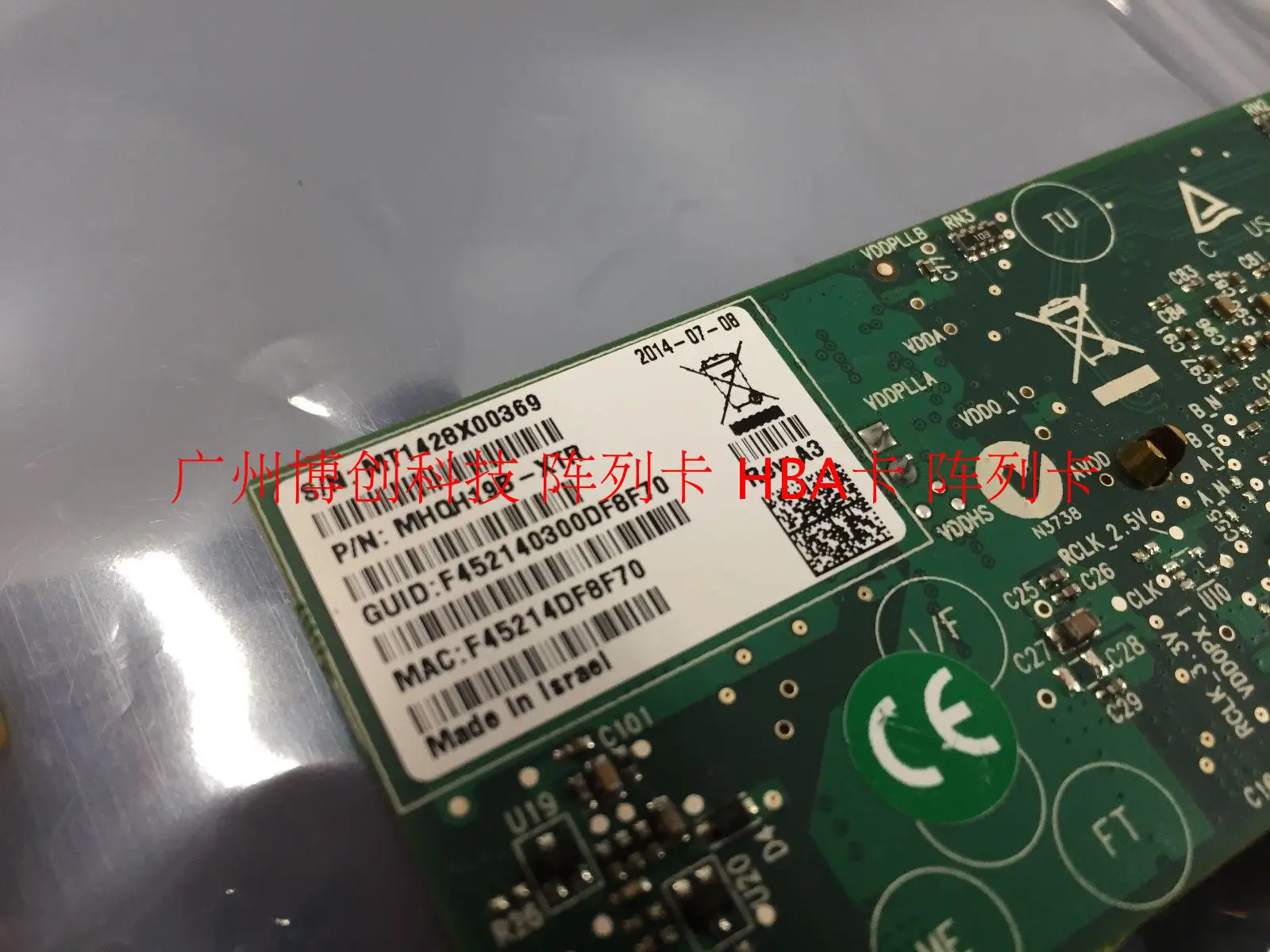 For Mellanox MHQH19B-XTR adapter infiniband single-port QSFP HCA card original