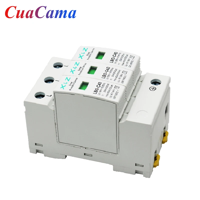 1Pcs AC SPD Surge Protector Low Voltage  Distribution 2P 3P 4P LBO Household Arrester Lightning Protection Device Switch Module