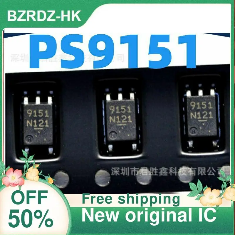 

10 шт. PS9151 9151 SOP5 новый оригинальный IC