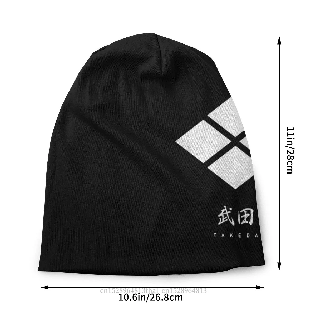 Bonnet Hats Japan Samurai Oda Toyotomi Men Women's Skullies Beanies Hat Takeda Clan Family Crest Kamon Winter Cap Design Caps