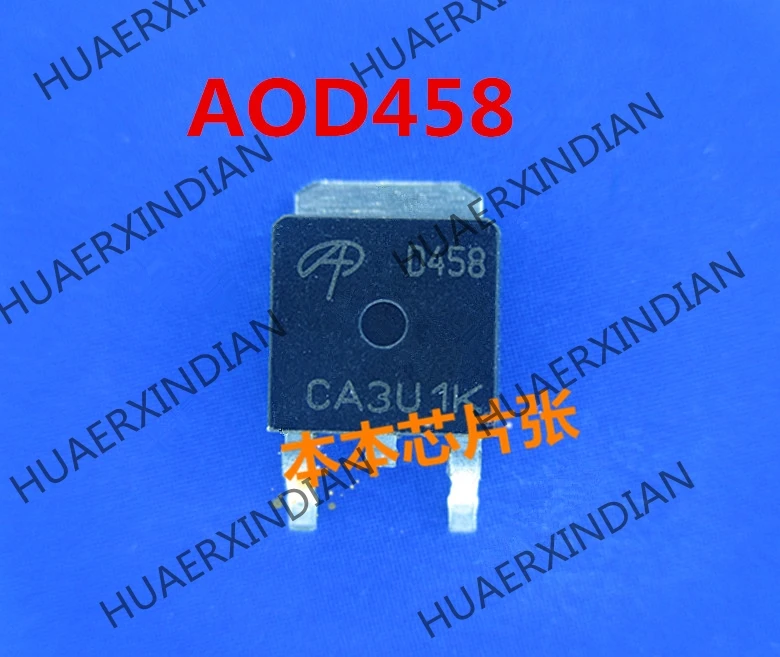 Neue AOD458 D458 TO252 MOS hohe qualität