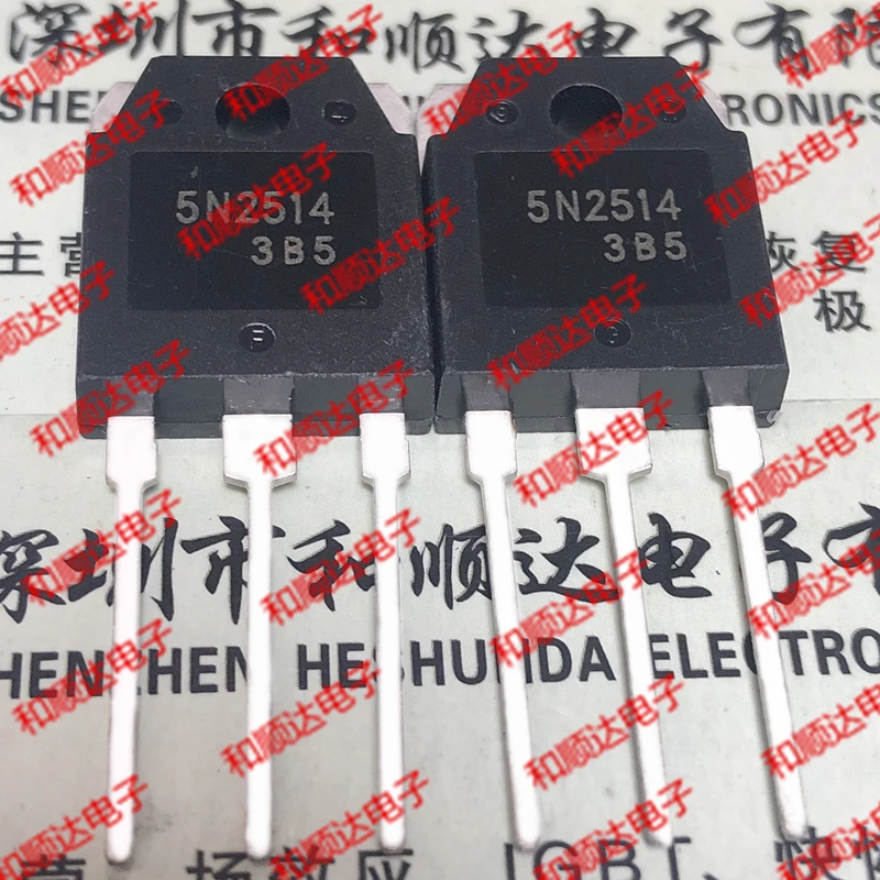 

5PCS/Lot H5N2514P 5N2514 TO-3P 250V 70A