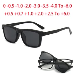 2202 Magnet Clip Square Myopia Glasses 0 -0.5 -1.0 -2.0 To -6.0 , Hyperopia Sunglasses +0.5 +1.0 +2.0 To +6