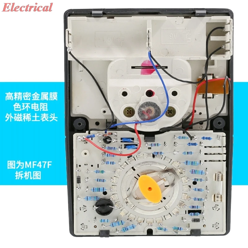 1pc Multitester Battery Powered AC/DC Volt DC Current Testing Analog Multimeter Pointer Type Internal Magnetic Anti-jamming