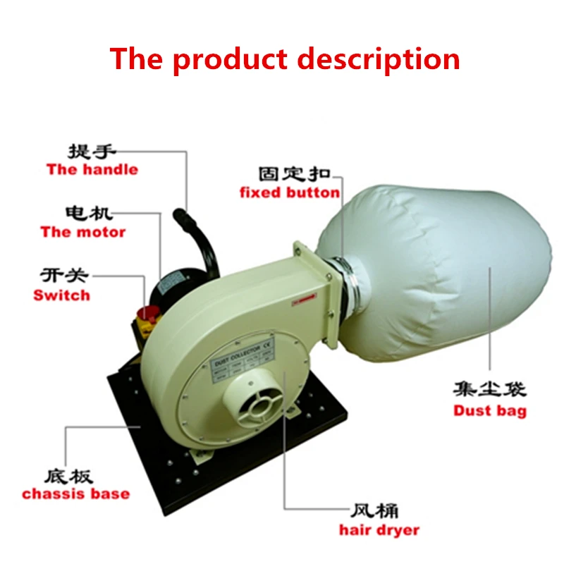 Mini Woodworking Vacuum Cleaner Dust Collector Equipment Industrial Machinery for CNC Router Milling Drilling Machine