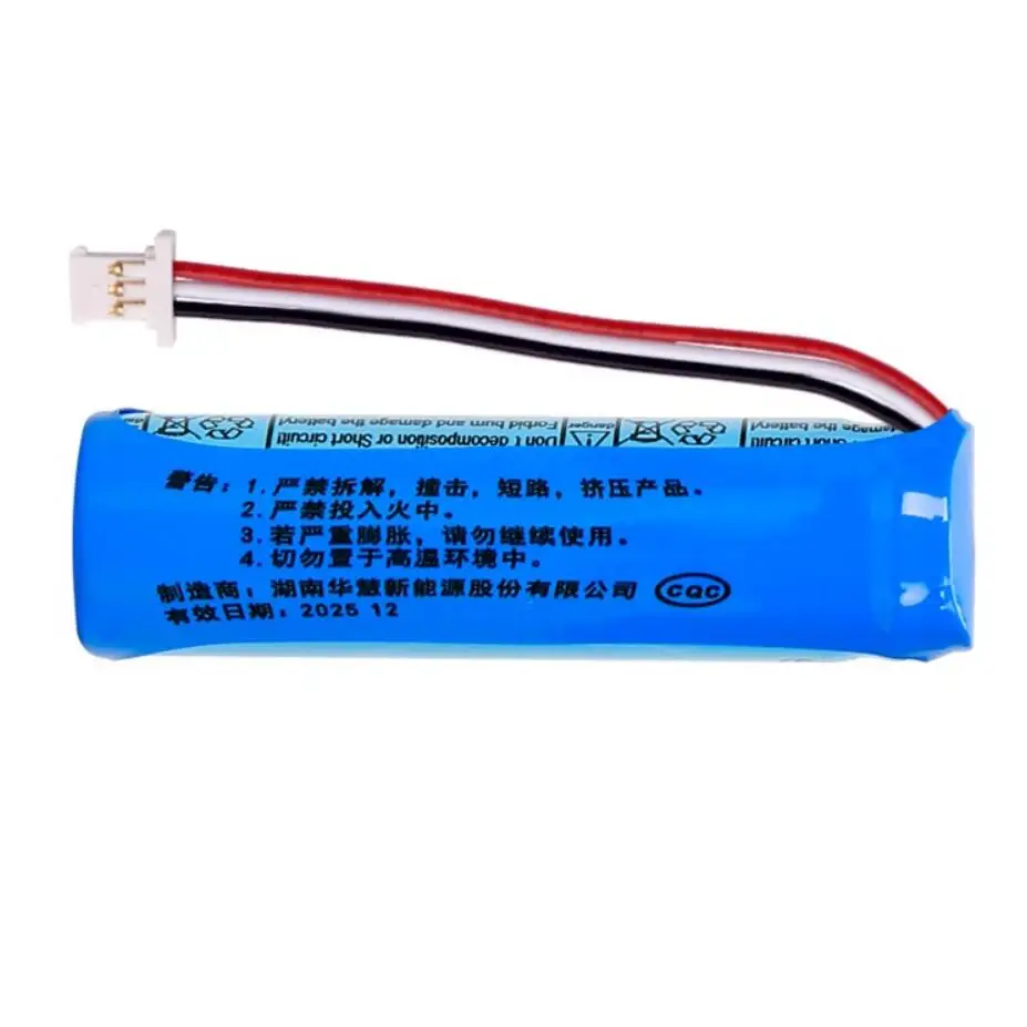 شحم ليثيوم بوليمر بطارية استبدال ل مي 70mai 300mAh 70mai برو 500mAh HMC1450 70mai ميدريف D02 04Car DVR 1S بطارية