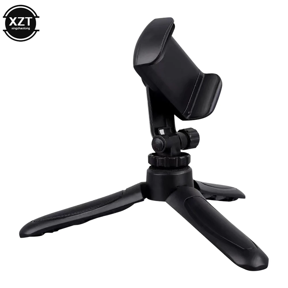 Mini Live Mobile Phone Bracket Tripod Handheld Holder For GoPro Sports Action Camera For IPhone Samsung Smartphone Accessories