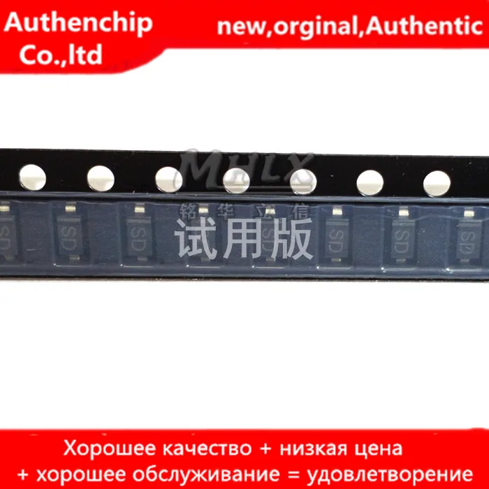 

Настоящий оригинальный новый диод Шоттки CDBW0520L SOD123/1206 0.5A 20V Шелковый экран SD, 50 шт.