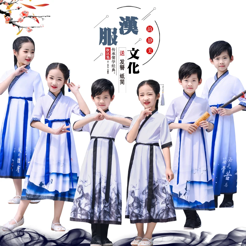 National Studies Retro Hanfu Girls Chinese Folk Dance Costume Kids Traditional Ancient Clothing Boys Stage Costumes Wear PY157