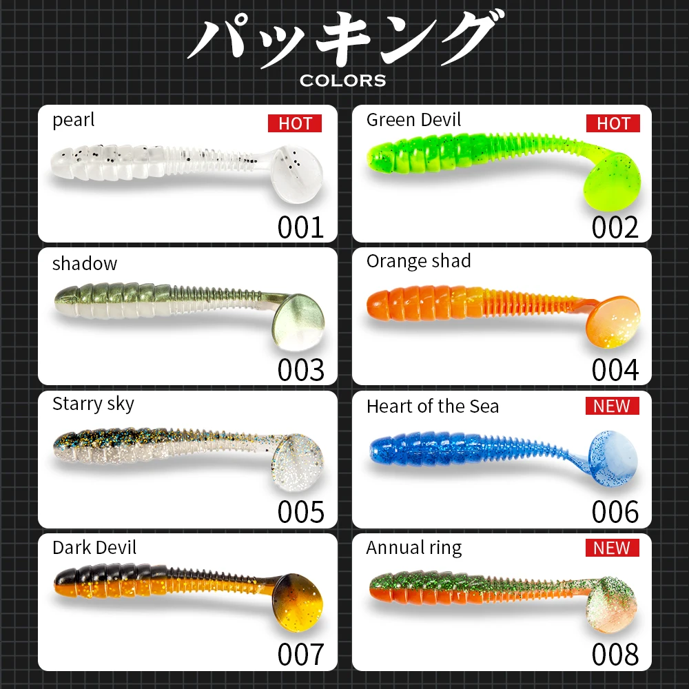 Keitech Easy Shiner Shad – Vinilo para lubina