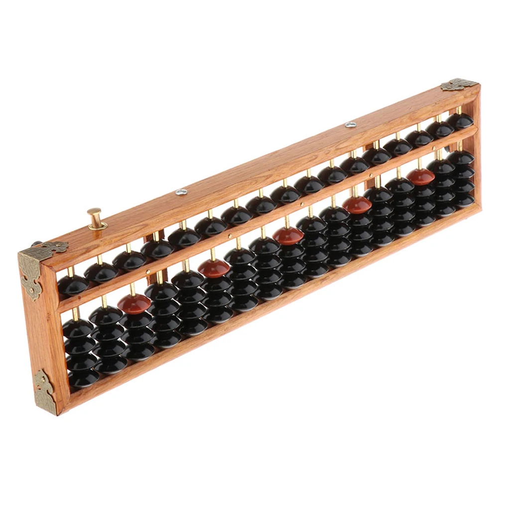 New Professional 17 Column Math Abacus Vintage Functional Art Abacus Wooden/Plastic Frame Beads Soroban Calculator with Reset