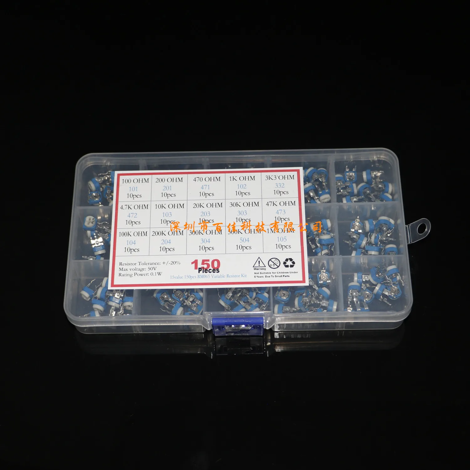 150pcs 15 kinds specifications × 10PcsBlue and White Adjustable Resistor 6mm Classification Box Set