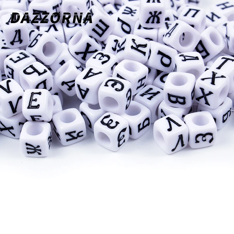 100/300/500Pcs DIY Bracelet Necklace Letter Beads Jewelry 6mm White Alphabet/ Letter Acrylic Cube Russian Letter  Beads Accesory