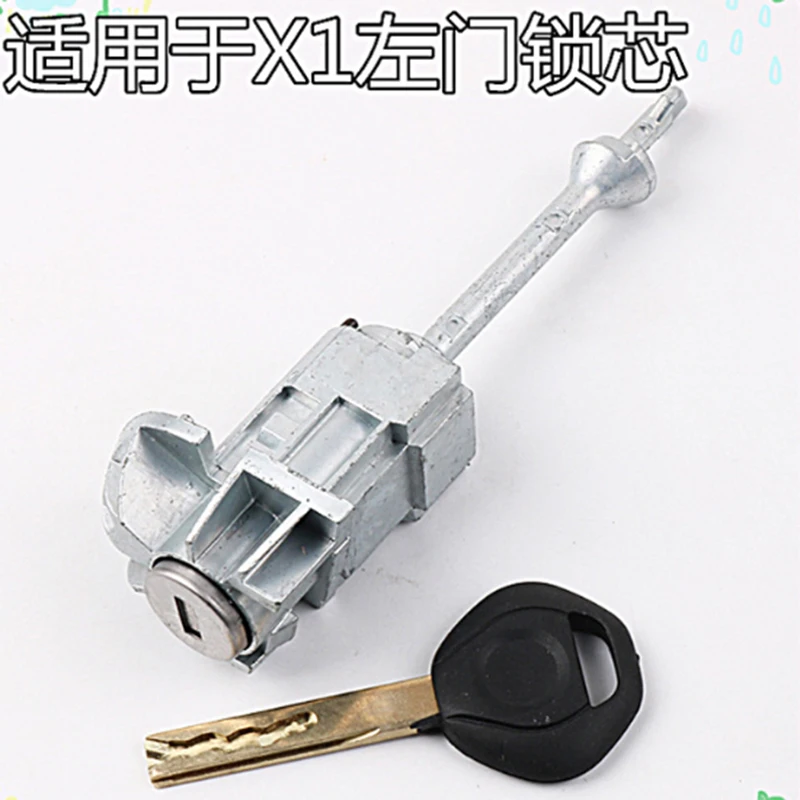 

DAKATU Car full set door lock cylinder for BMW X1 Auto Left door lock cylinder replacement repair kits locksmith tool