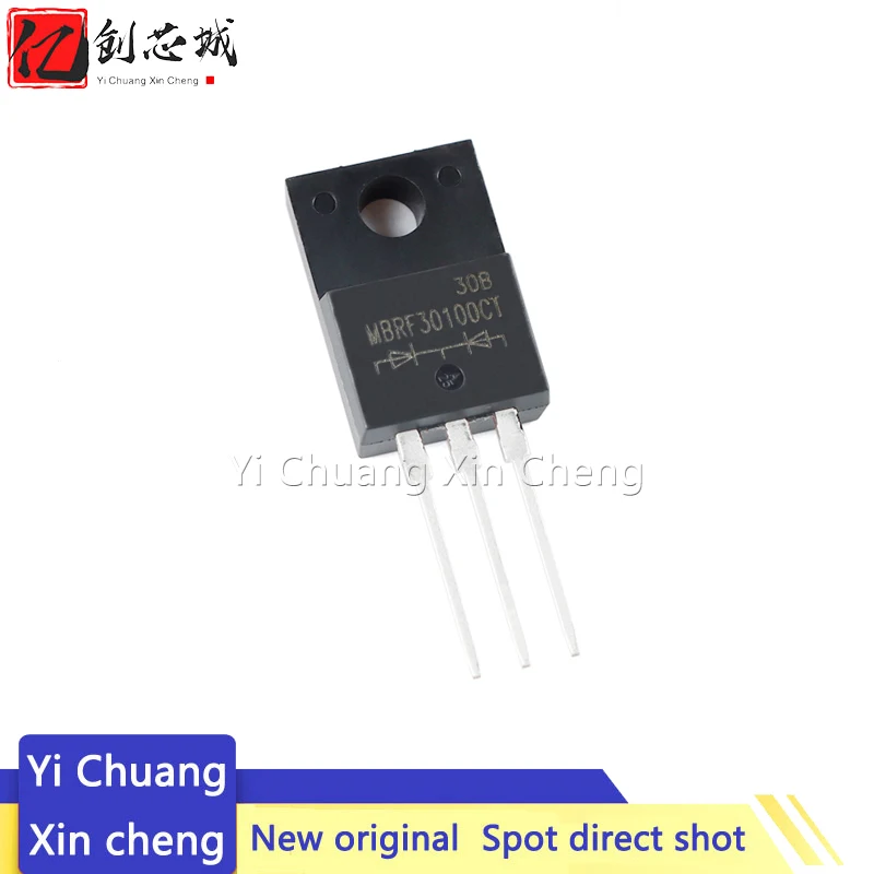 

10PCS New Original MBRF30100CT 30100CT MBRF30100 TO-220F Schottky Rectifiers 30A 100V