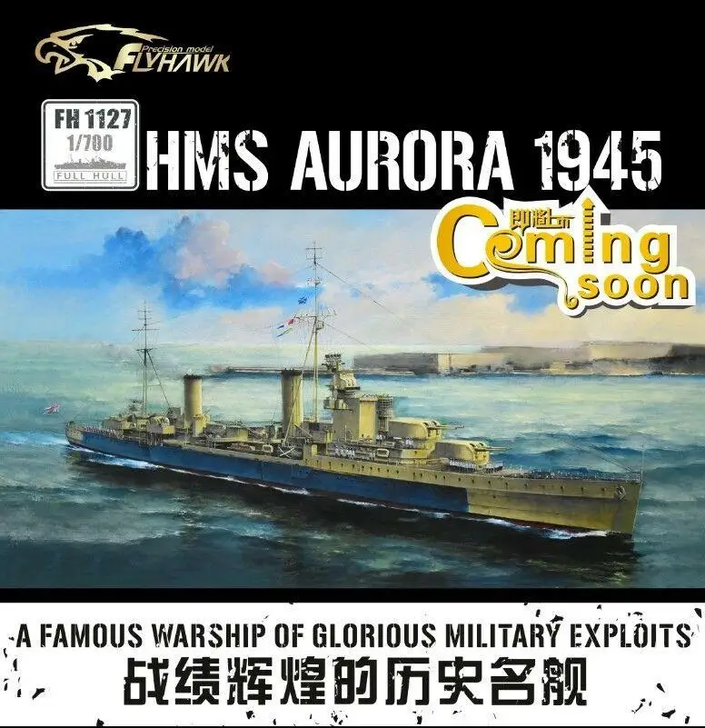 

Flyhawk FH1127 1/700 HMS Light Cruiser Aurora 1945 - Scale Model Kit