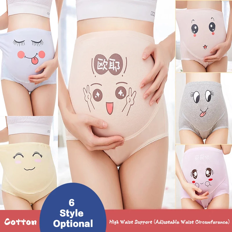 Slip de maternité taille haute en coton, culotte ventre réglable, vêtements pour les yeux imprimés de dessins animés pour femmes enceintes, intimes de grossesse