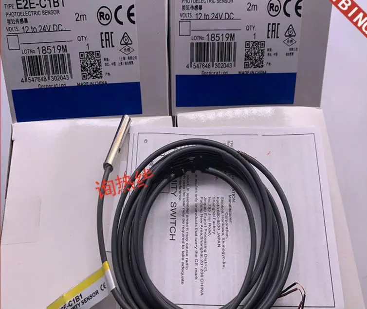 

3pcs New High Quality inductive proximity switch E2E-C1B1