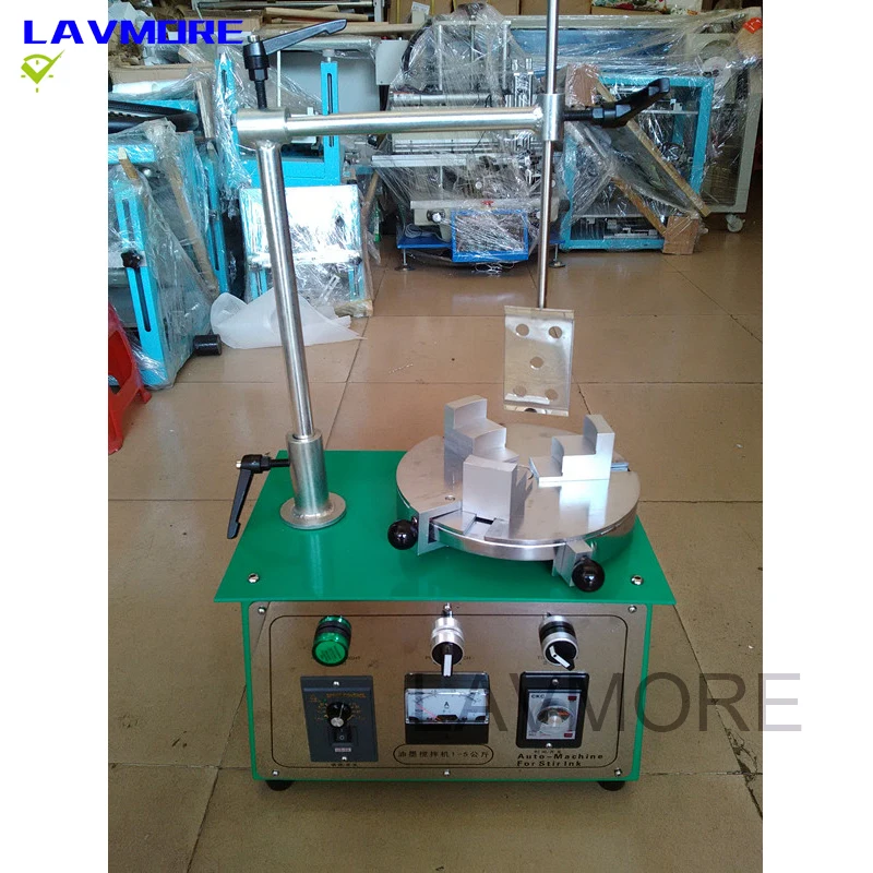 Small Screen Printing Ink Mixer Electric Solder Paste Blender Adjustable Speed ​​Oil Adjusting Machine 220V