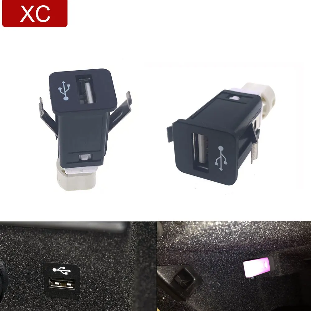 4Pin Car CD Radio Extend Socket USB Switch  Port Cable Adapter Panel for Bmw E70 E71 E82 E90 E91 E92 E93 F10 Parts No 9237656