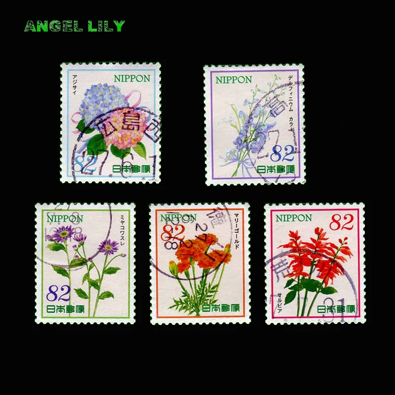 2015 Japanese Postage Stamps 2015 c2215 ritual flower 3: Marigold Hydrangea, June chrysanthemum and delphinium