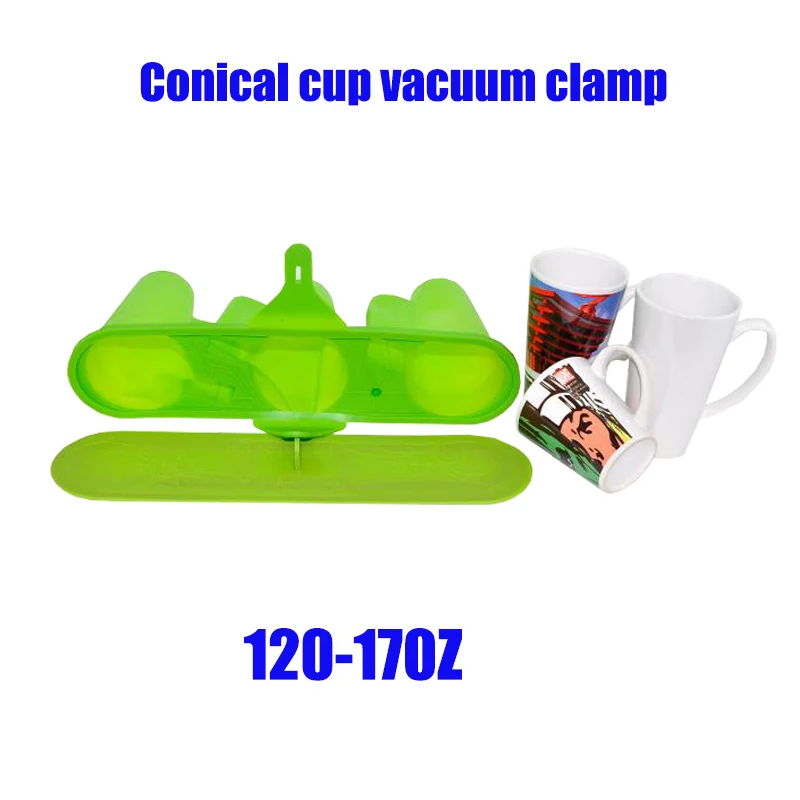 Thermal Transfer Machine Accessories Universal Mug Mould Clamp with Shipping Cost