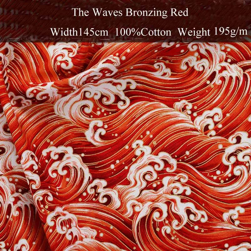 Japanse stijl bronzing kimono Dragonfly Wave bedrukte katoenen quiltbekleding stof voor het naaien van patchwork