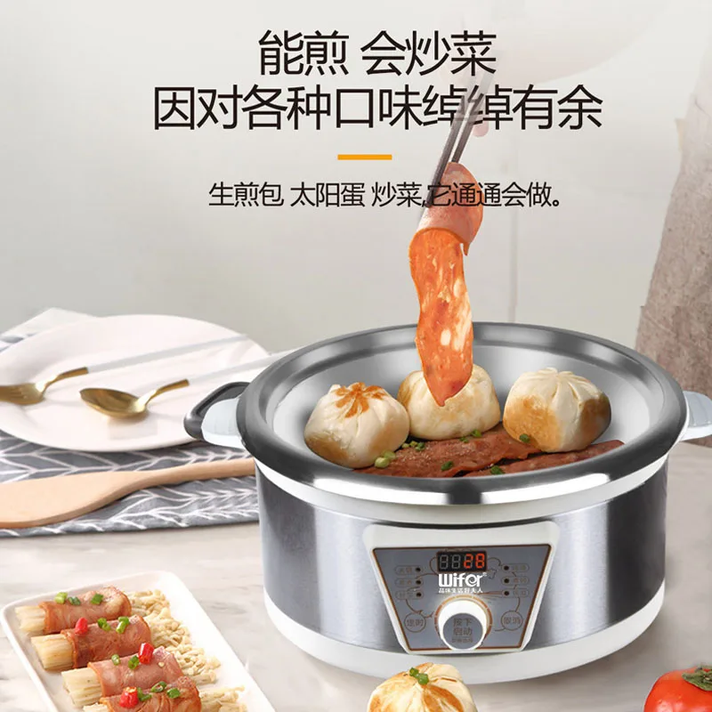 Olla caliente eléctrica de gran capacidad de 5L, olla eléctrica multifuncional dividida de acero inoxidable, cita inteligente