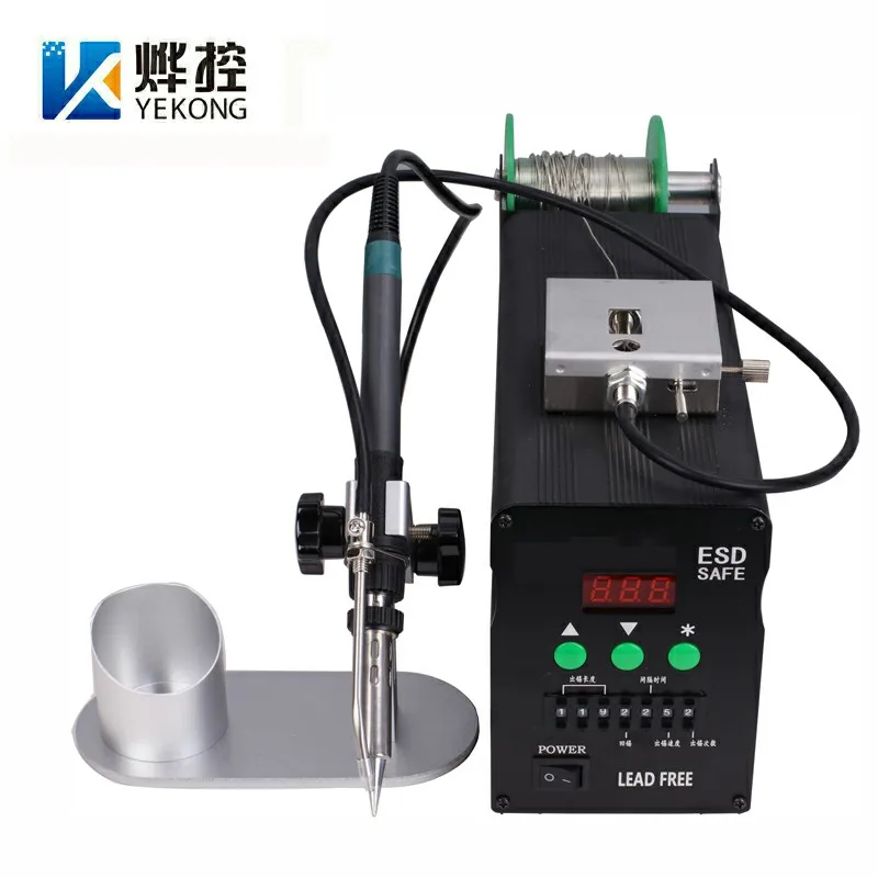 Aautomatic Self-Feeder 150W Digital Lead Free Combination SMD Soldering Station