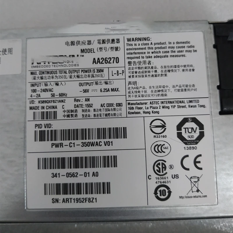 電源スイッチ,Cisco 3850 PWR-C1-350WAC 341-0562-01 aa26270 100% 用,テスト作業