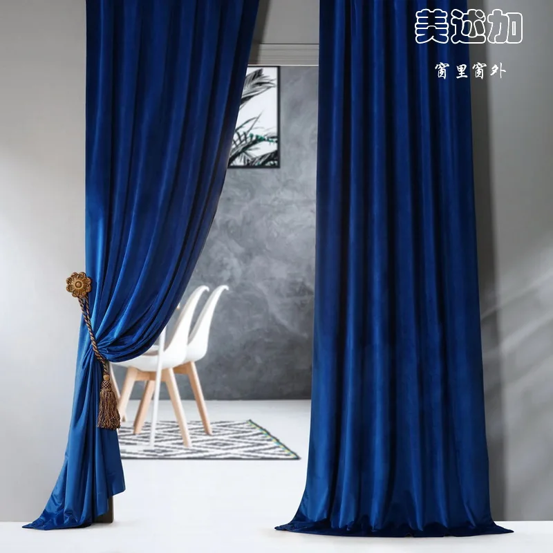 Modern Velvet Curtains for Bedroom Dutch Velvet European Curtains for Living Room Window High Shading Light Luxury Curtain