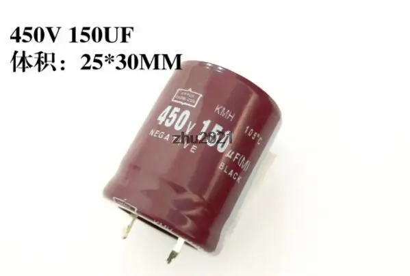 5 قطعة 150 فائق التوهج 450V 25x32 مللي متر 105C الألومنيوم مُكثَّف كهربائيًا البني