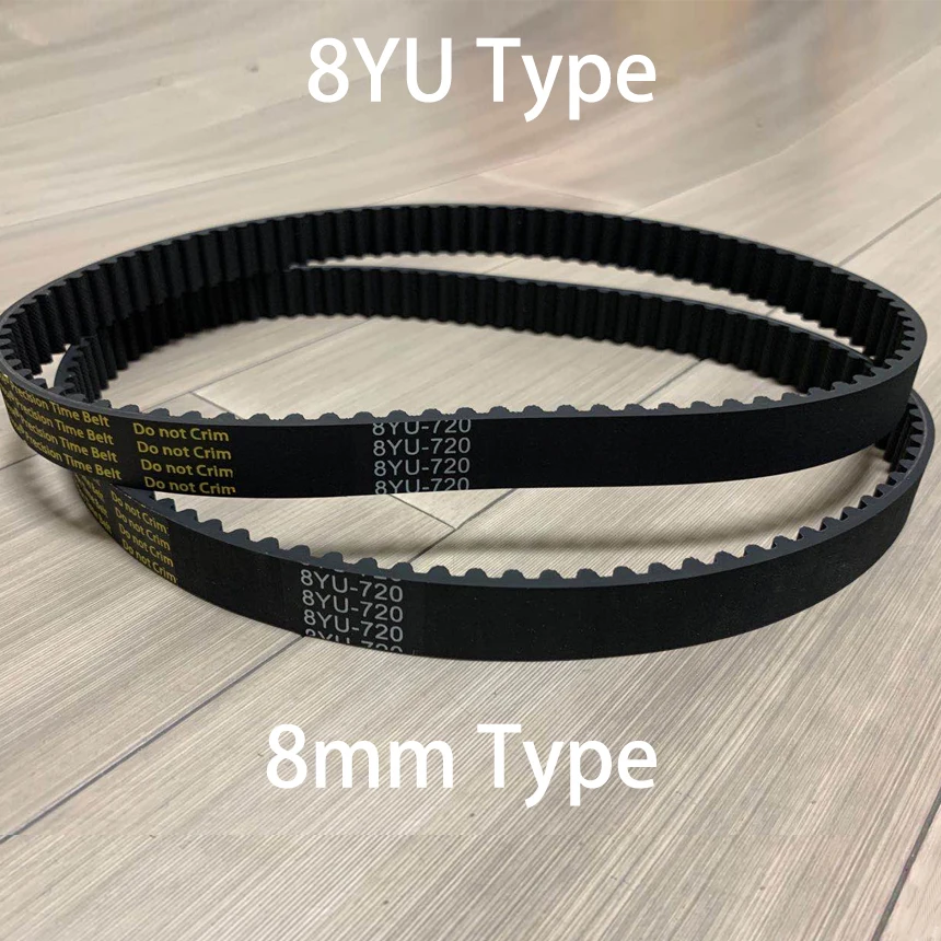 

1320-8YU 1336-8YU 165 167 Tooth 1320 1336 Girth 15mm 20mm 25mm 30mm 40mm Width 8mm Cogged Transmission Timing Synchronous Belt