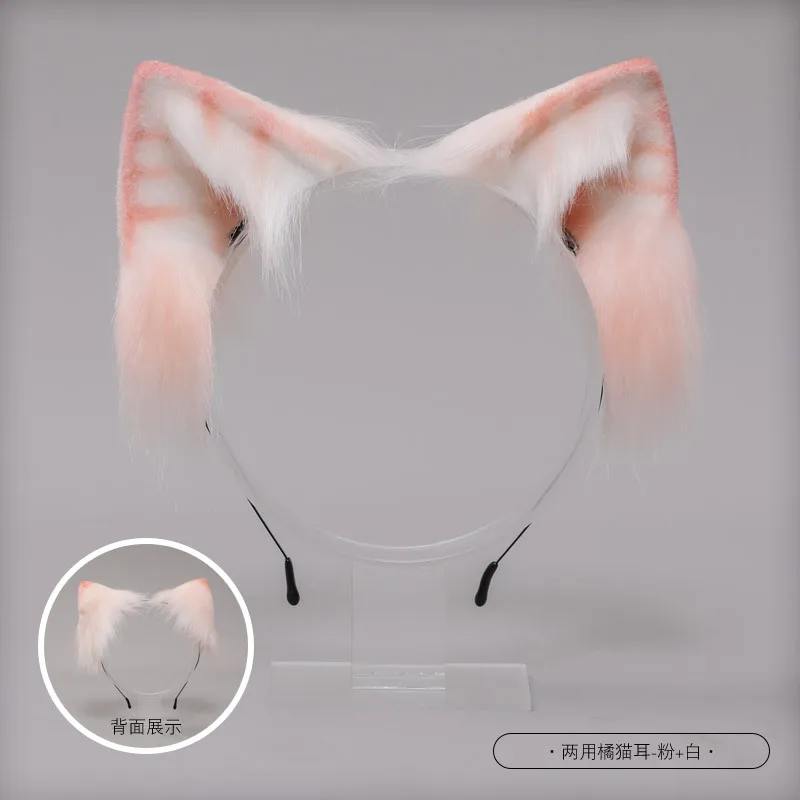 Plush Cat Ears Realistic Lolita Headband Wolf Ear Tail Set Cosplay Accessories Hand-made Simulation Animal Ears Halloween Props