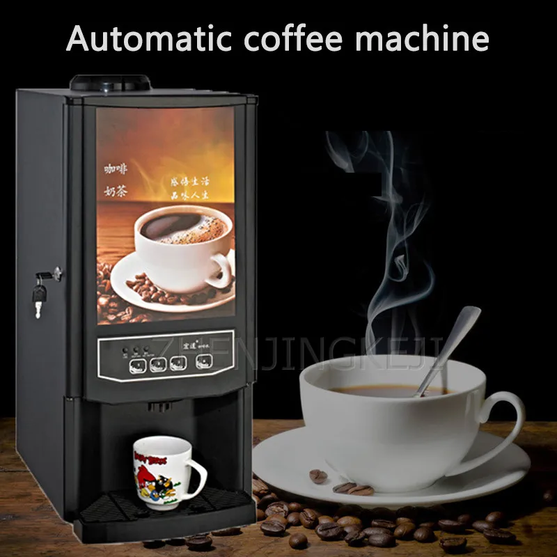 Commercial Coffee Machine Fully Automatic Triple Instant Coffee Drink Machine Drink Shop Coffee Shop Multifunction Equipment