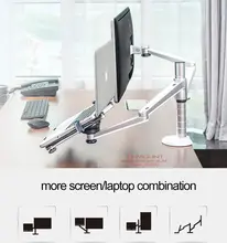 Dual Arm 27 Inch LCD Monitor Stand #6