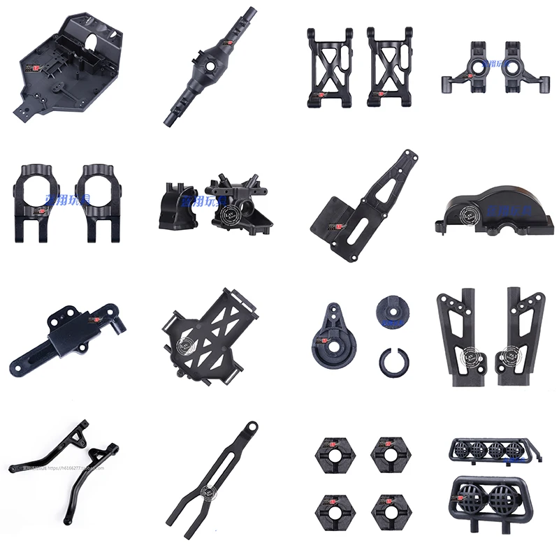 Wltoys 12428B 12428 RC Car Spare parts Full car accessories 0052~0088 Link 2