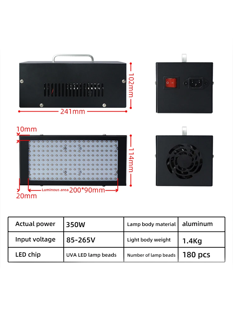 Portable UV lamp shadowless glue UV glue green oil ink printing printing high-power dedicated air-cooled UV curing lamp