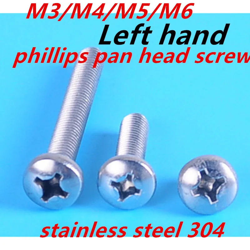 M3M4M5M6stainless steel 304 left hand threaded phillips pan head screws crossed round head bolts fasteners hardware768