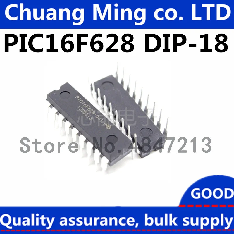 

Free Shipping 50pcs/lots PIC16F628-04I/P PIC16F628-20I/P PIC16F628 DIP-18 New original IC In stock!