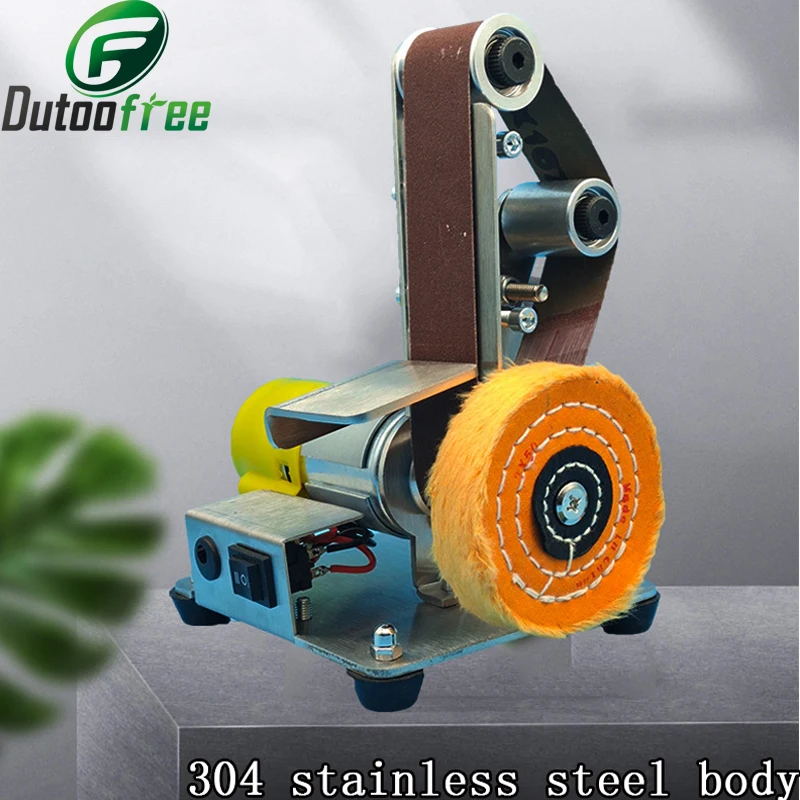 Multifunctional Desktop Vertical Mini Electric Abrasive Belt Sandpaper Polishing Machine DIY Angle Grinder Sharpening Machine