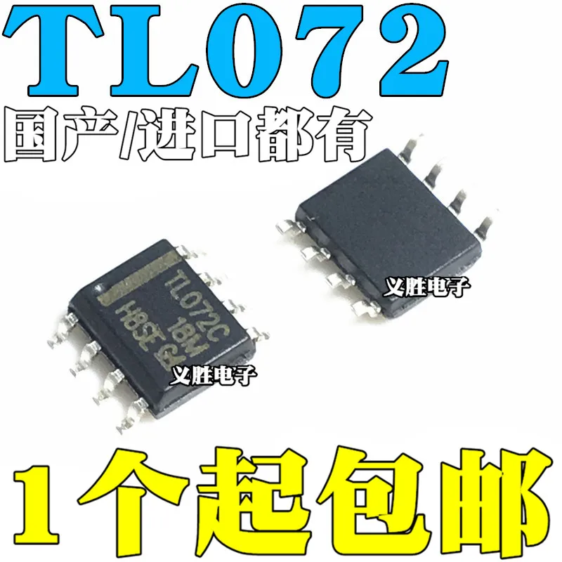 New original For TL061 062 071 072 081 082 C I CDR IDR  SOP8 Operation buffer amplifier chip,Low power consumption jfets input o