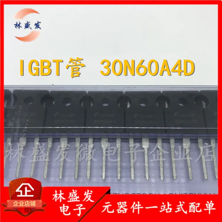 5PCS/LOT 30N60A4D HGTG30N60A4D IGBT 75A 600V